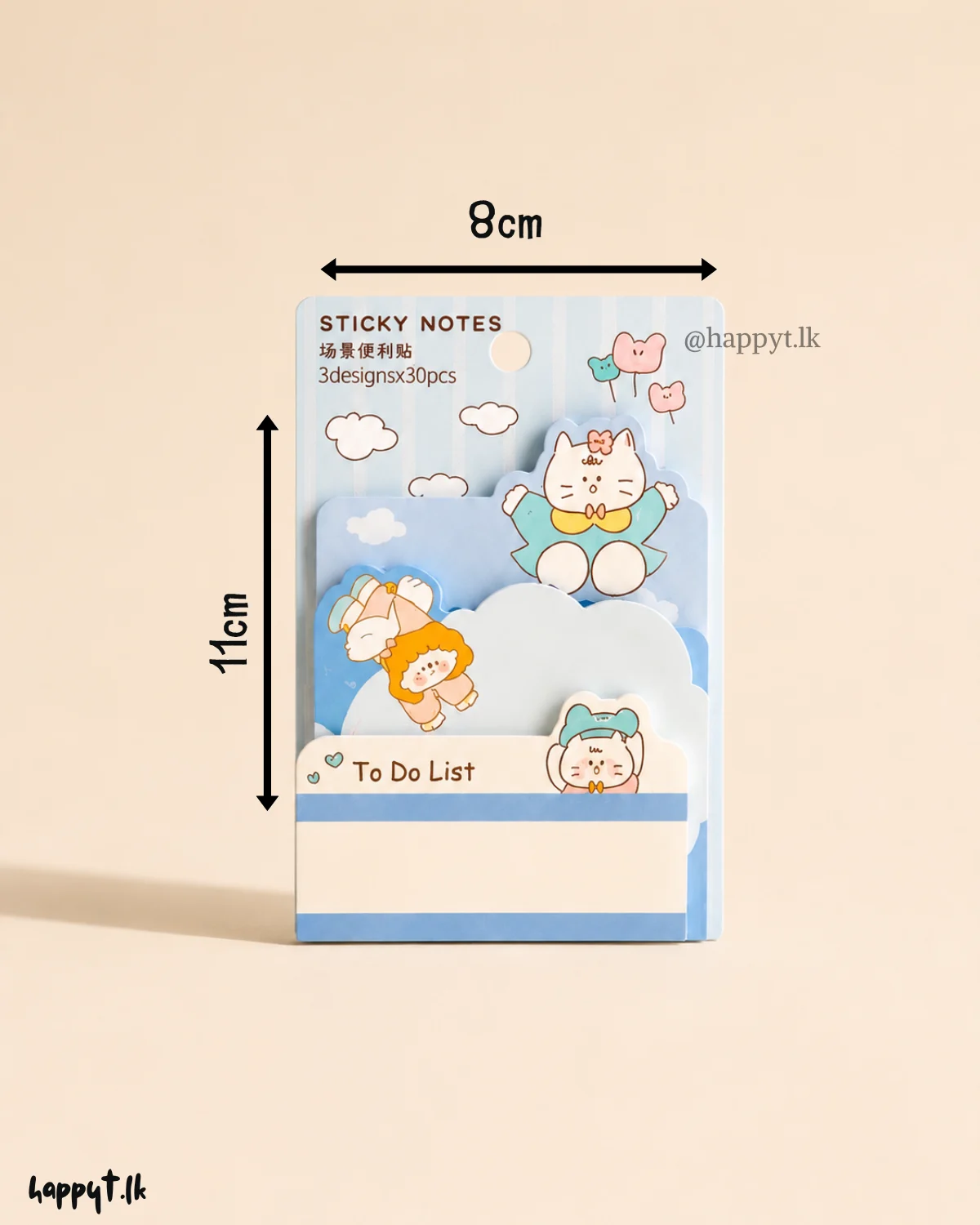 Cute Layer Sticky Notes Set (3 designs x 30 pages) - Image 2