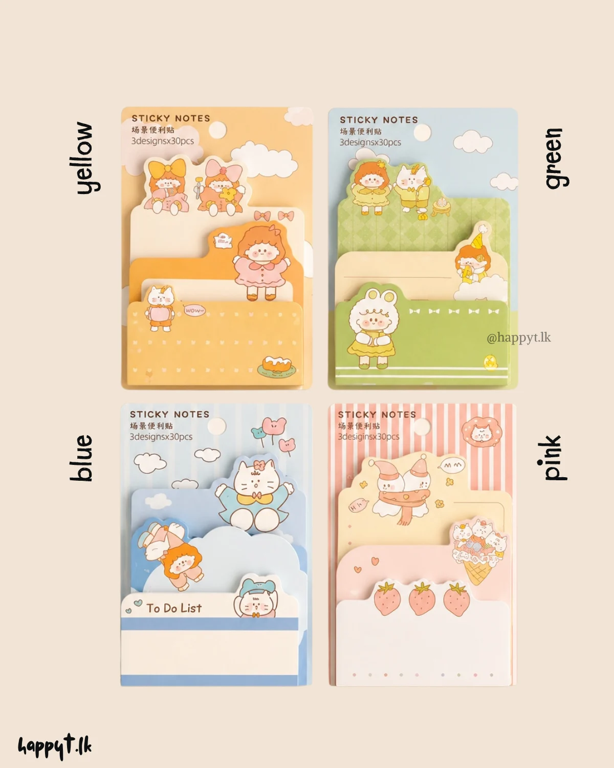 Cute Layer Sticky Notes Set (3 designs x 30 pages) - Image 3