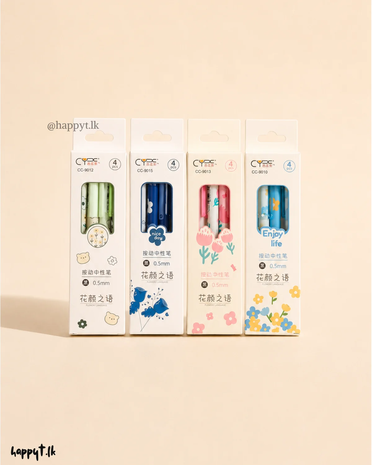 Cute 4pcs black gel pen set