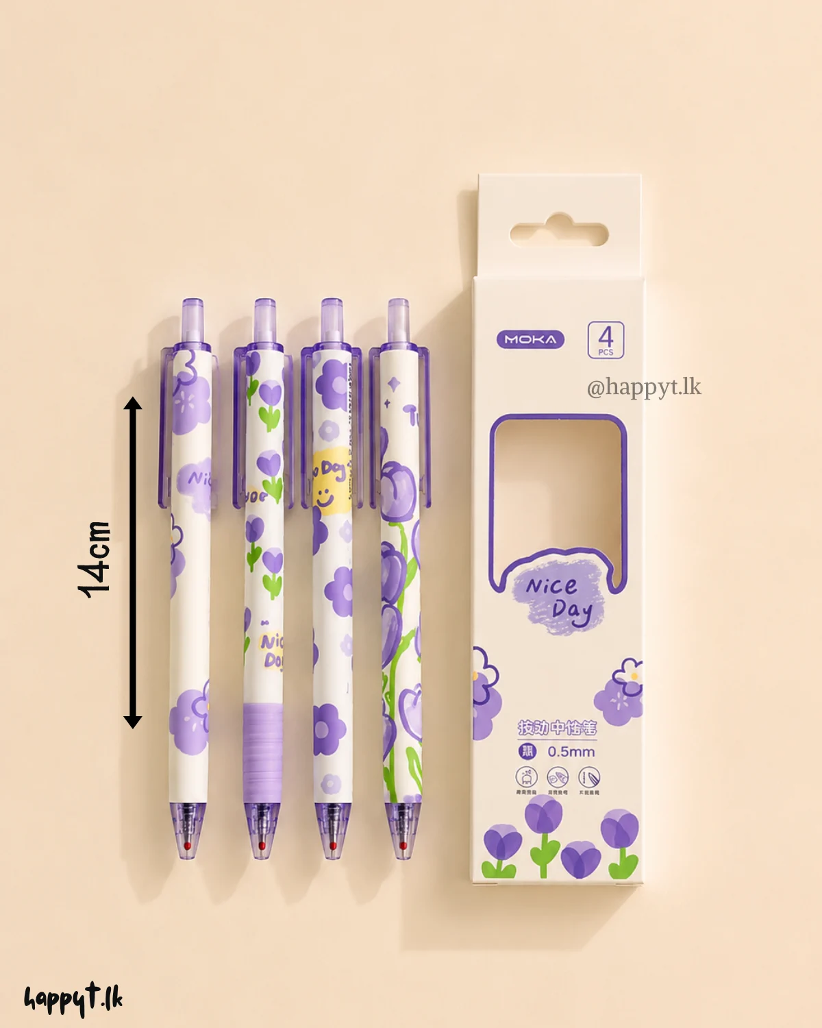 Cute 4pcs black gel pen set - Image 2