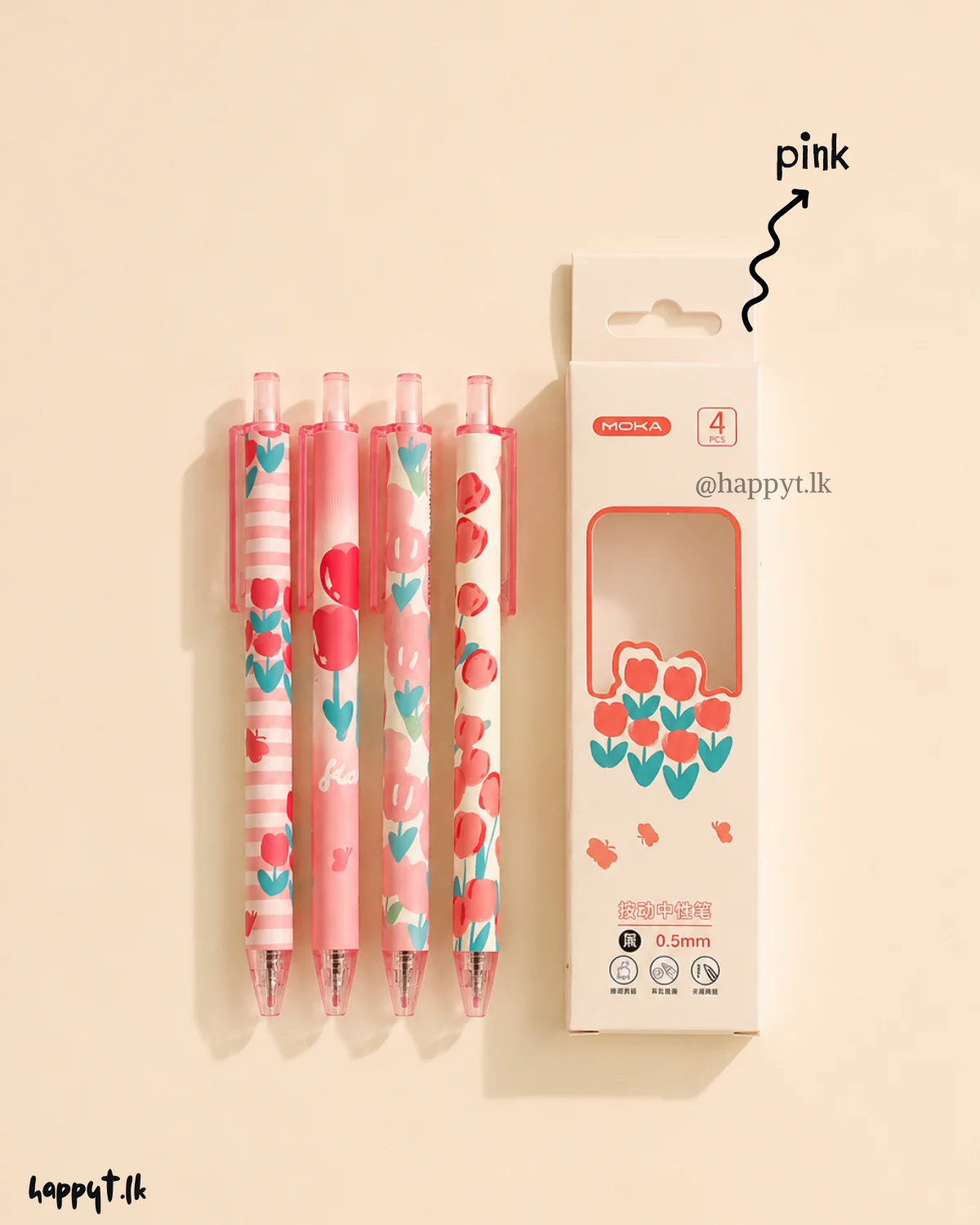 Cute 4pcs black gel pen set - Image 4