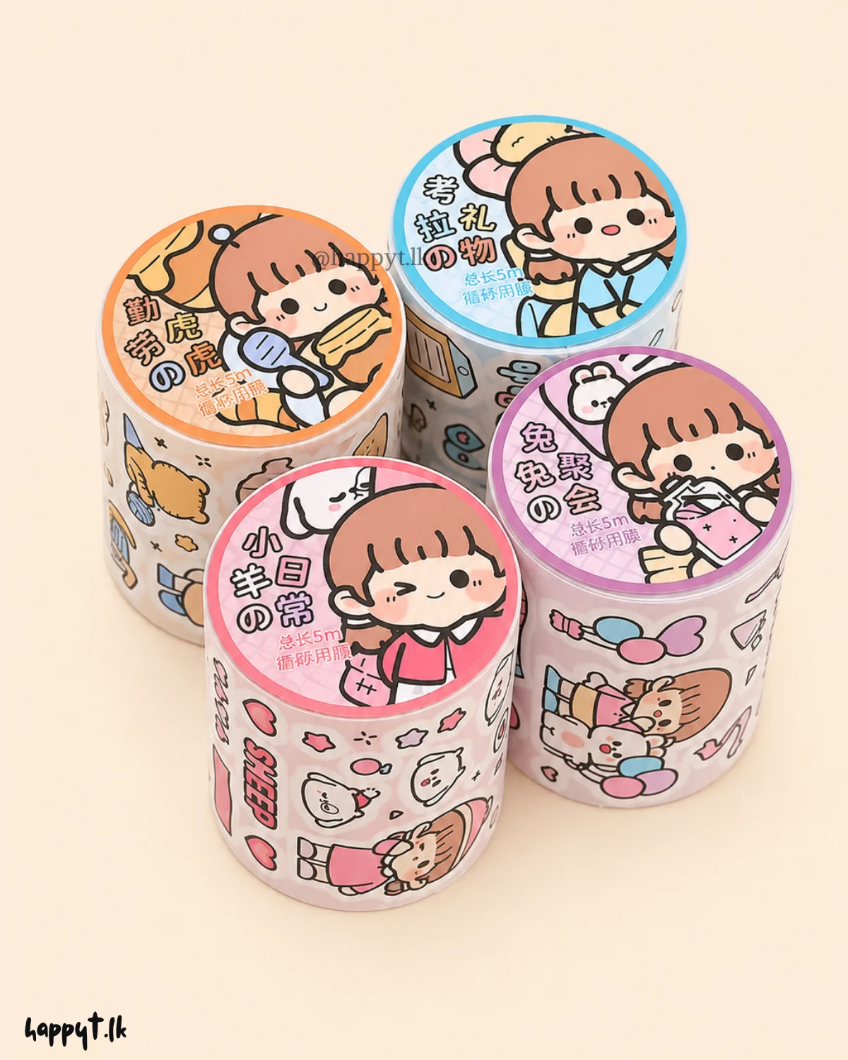 5M Happy Sticker Roll