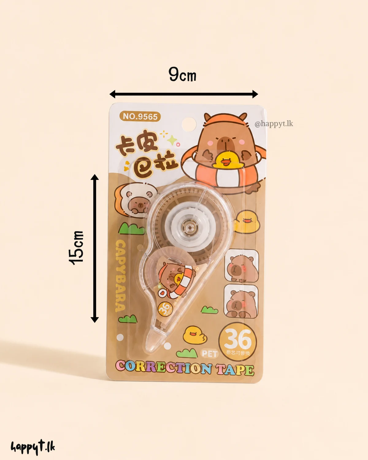 Capybara Correction Tape (36M) - Image 3