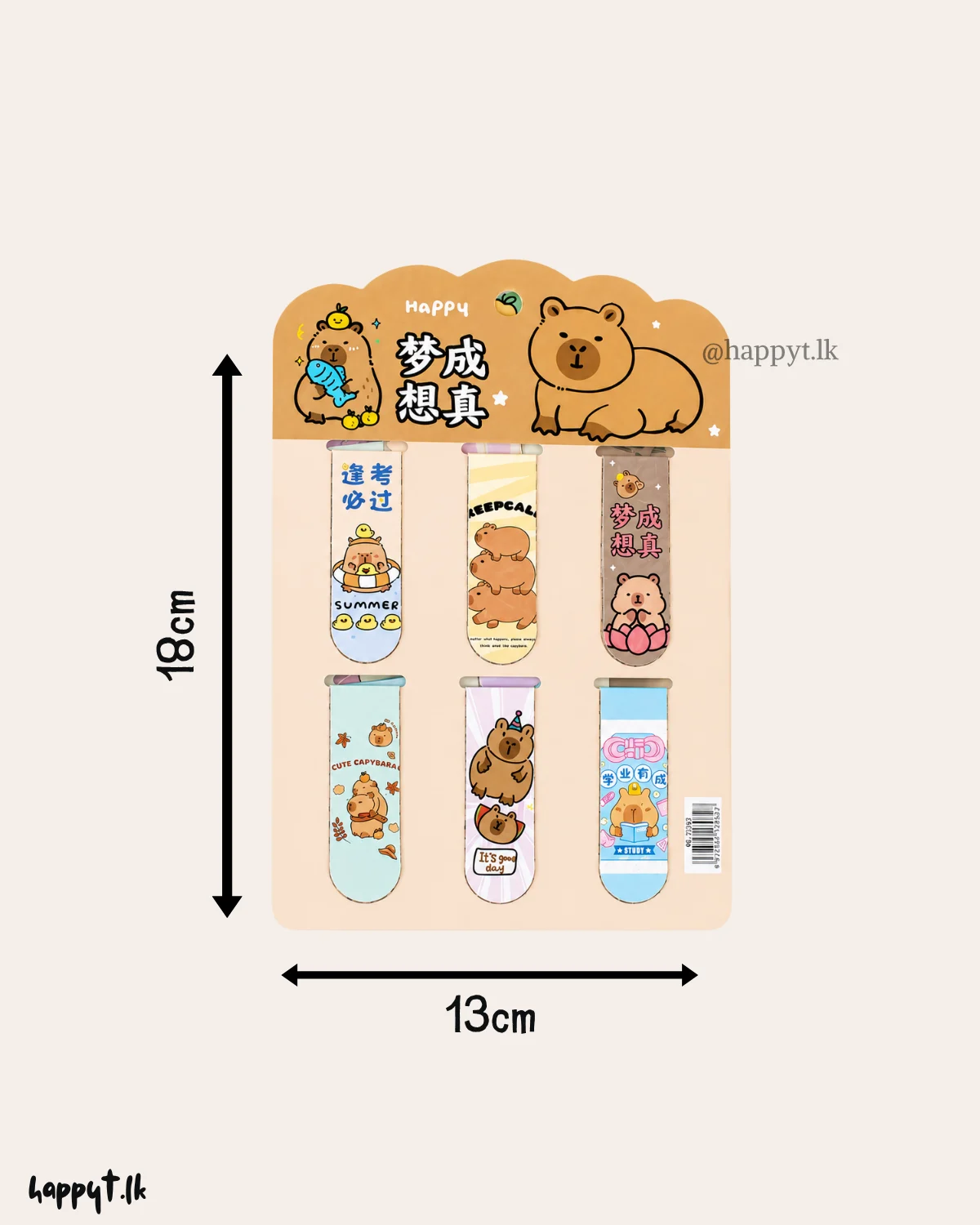 Cute Magnetic Bookmark Set - 6pcs - Image 2