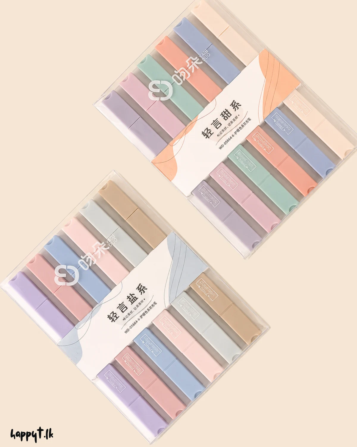 Pastel Glow 6pcs Set- double ended