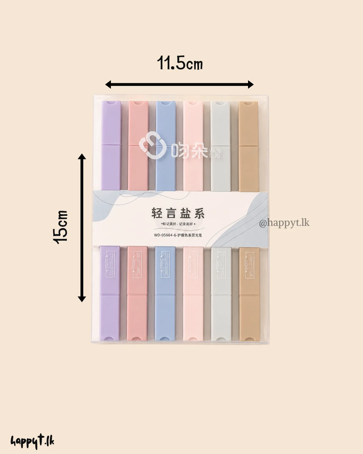 Pastel Glow 6pcs Set- double ended - Image 2