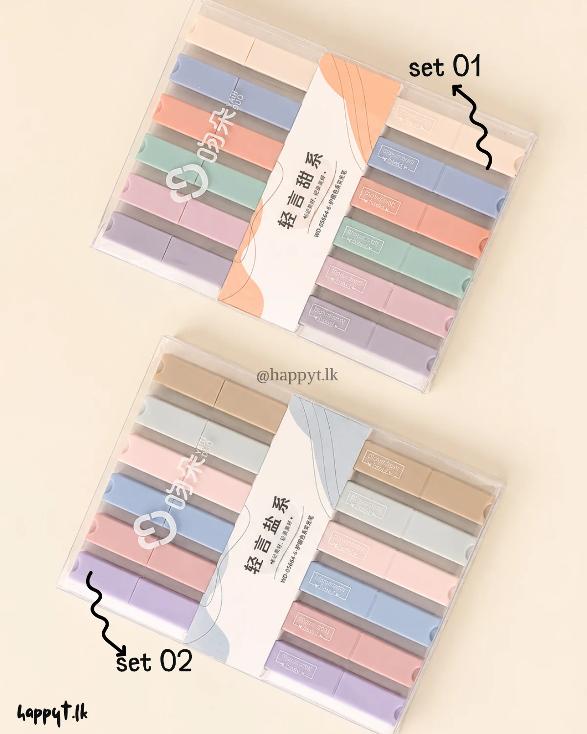 Pastel Glow 6pcs Set- double ended - Image 3